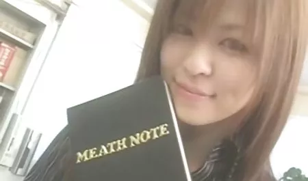 수요일 밤-십시오,정부,FL 포르노에 대한 전화 무료